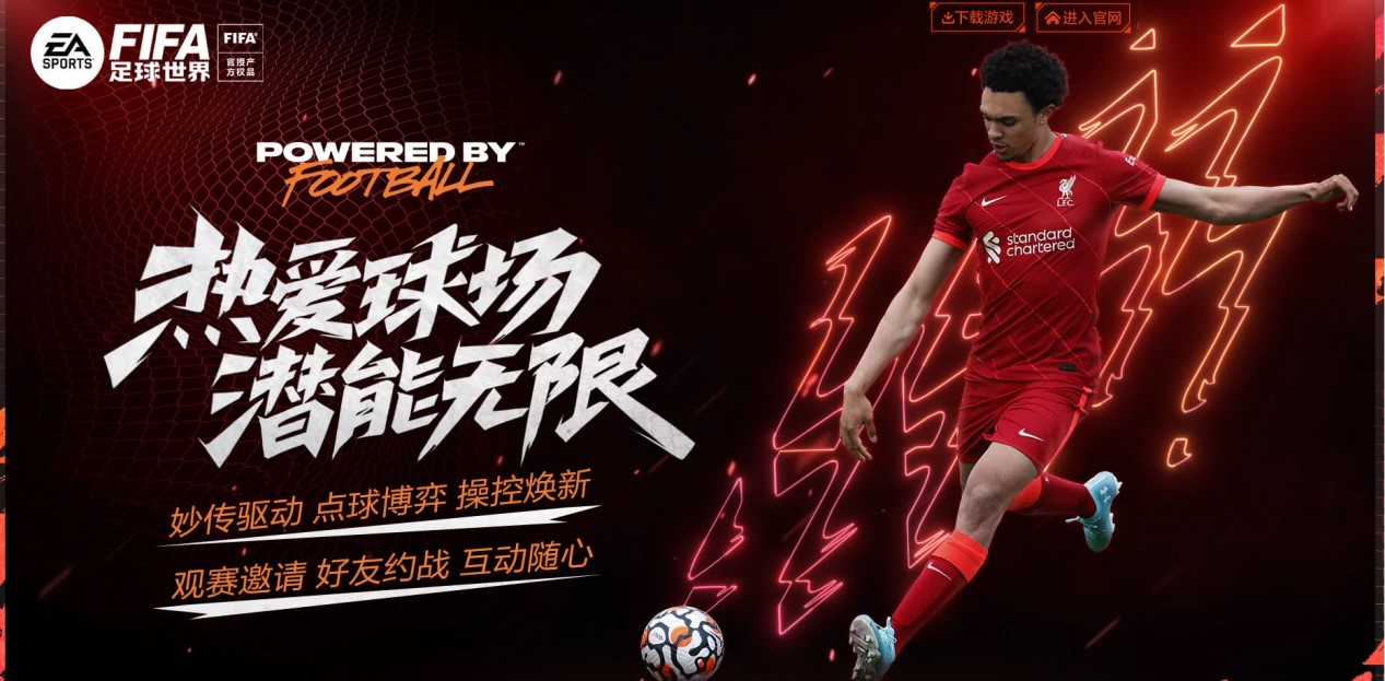 更是一位 更是一位